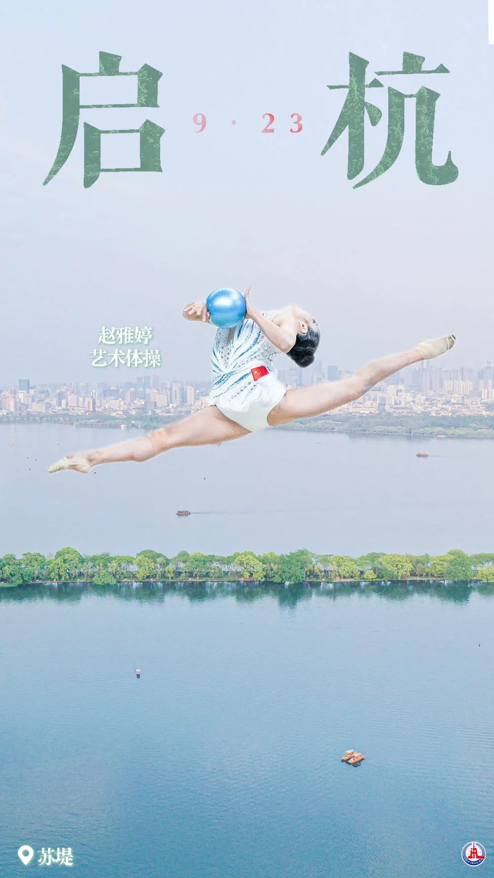 安全登录-众达娱乐